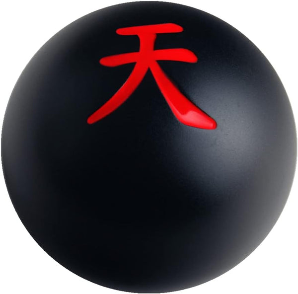 DEWHEL Black/Red Inlay Sphere 4 5 6 Speed Japanese Sky God Manual Shift Knob Shifter Stick 200 Grams Weighted Aluminum M12X1.25 M10X1.5 M10X1.25 M8X1.25
