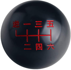 DEWHEL 6-Speed Japanese Shift Knob — Black, Upper-Left Reverse